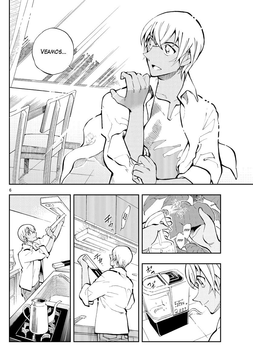 Meitantei Conan: Zero no Tea Time 第6页