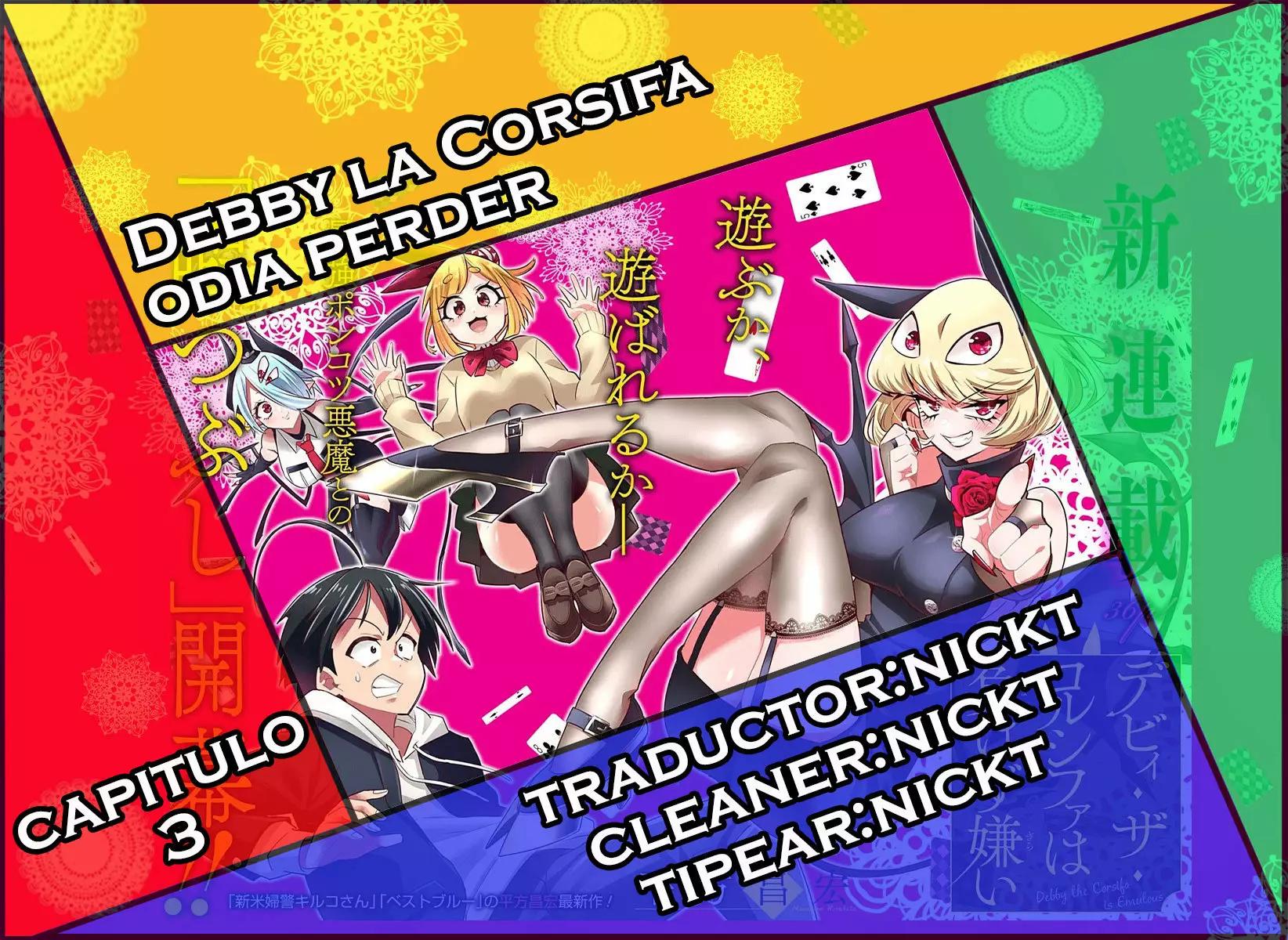 Debby the Corsifa wa Makezugirai Voleibol 第1页