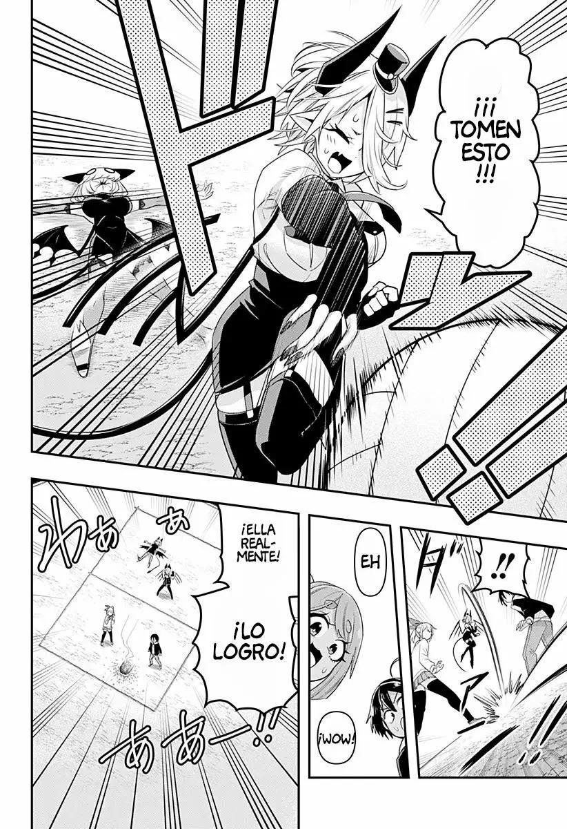Debby the Corsifa wa Makezugirai Voleibol 第17页