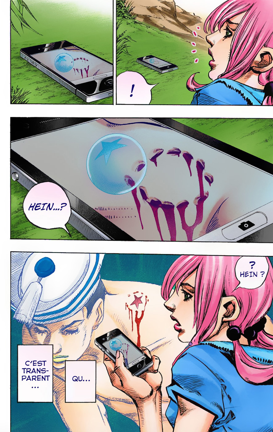 JoJo no Kimyou na Bouken Dai 8 Bu: JoJolion Color Ban Bienvenue à Morioh 第25页