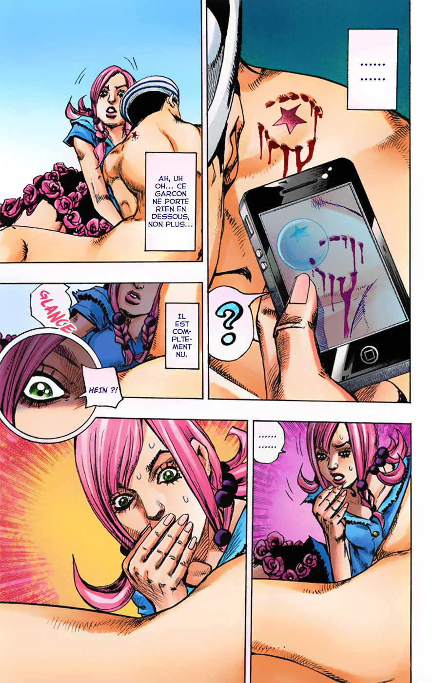 JoJo no Kimyou na Bouken Dai 8 Bu: JoJolion Color Ban Bienvenue à Morioh 第26页