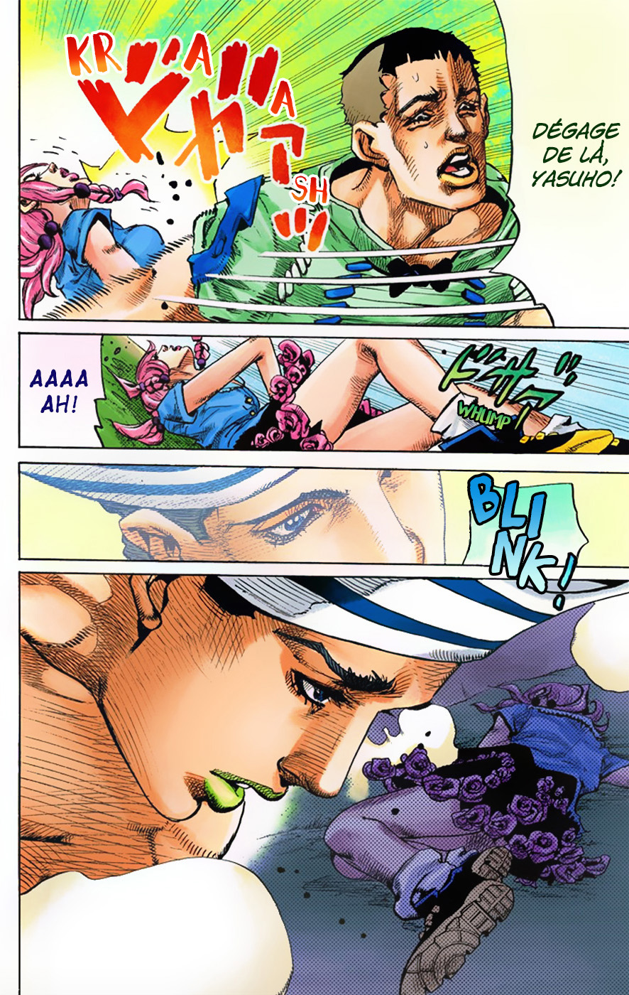 JoJo no Kimyou na Bouken Dai 8 Bu: JoJolion Color Ban Bienvenue à Morioh 第30页