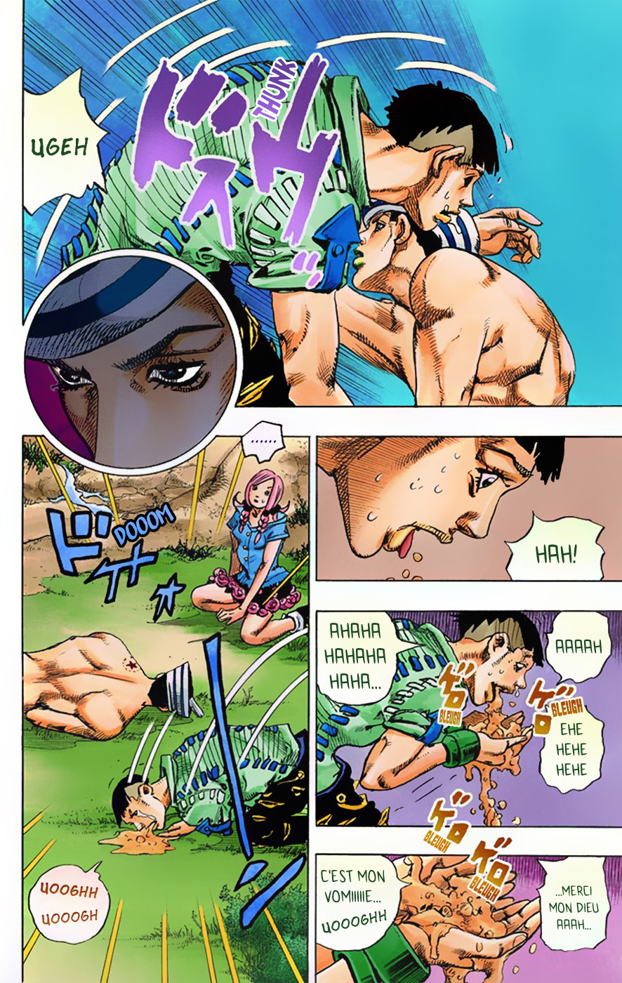 JoJo no Kimyou na Bouken Dai 8 Bu: JoJolion Color Ban Bienvenue à Morioh 第40页