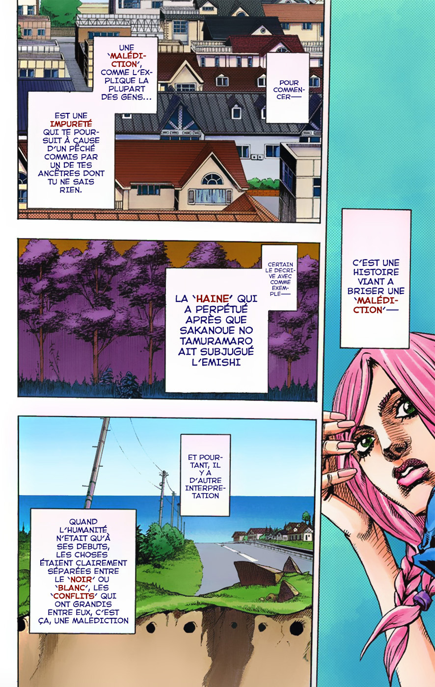 JoJo no Kimyou na Bouken Dai 8 Bu: JoJolion Color Ban Bienvenue à Morioh 第42页