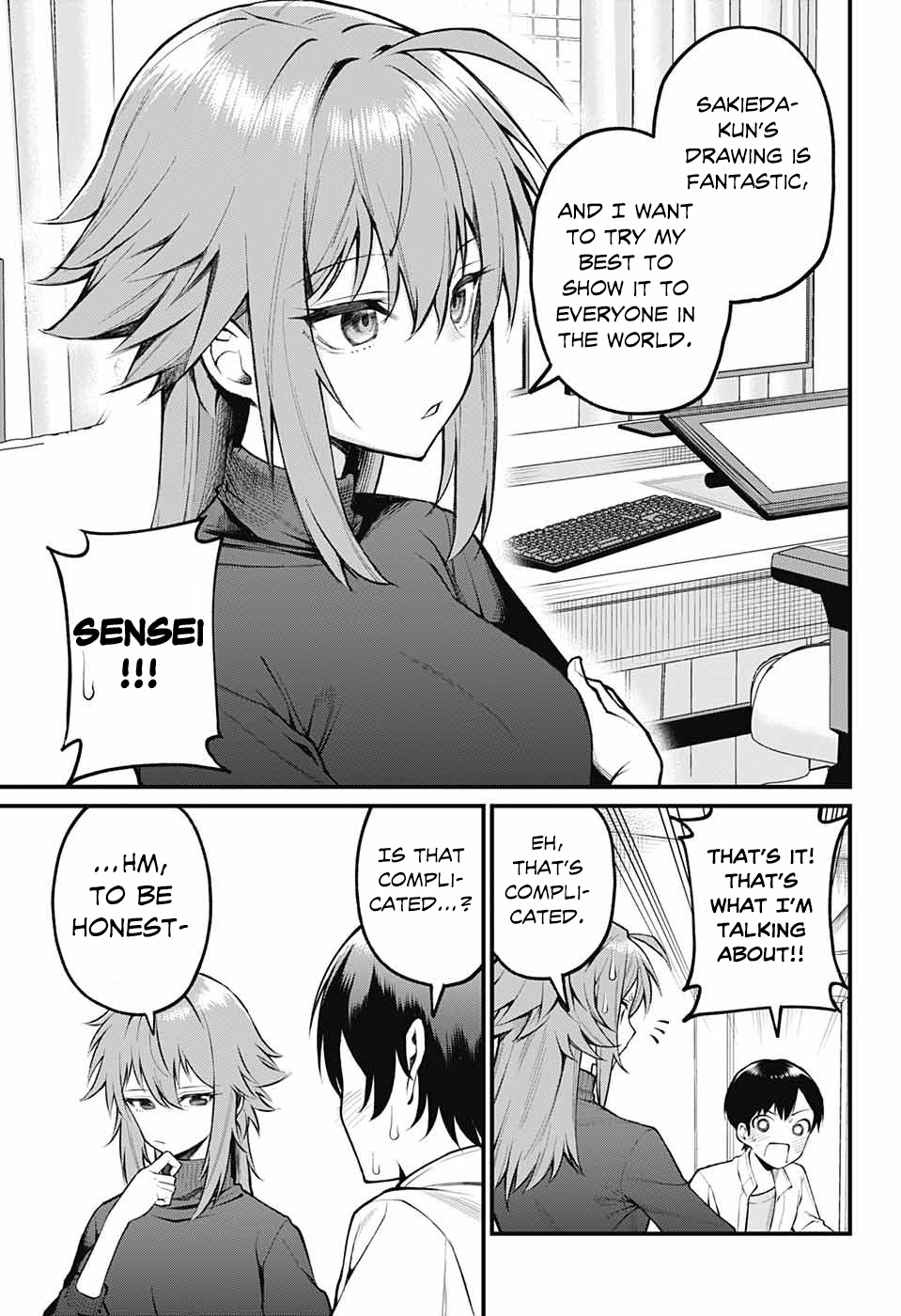 Akanabe-sensei wa Tereshirazu Sensei's Confession 第19页