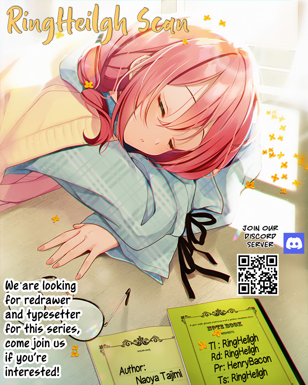 Akanabe-sensei wa Tereshirazu Sensei's Confession 第22页