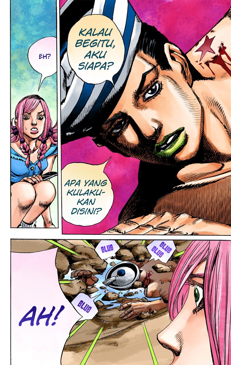 JoJo no Kimyou na Bouken Dai 8 Bu: JoJolion Color Ban Selamat Datang di Morioh 第21页