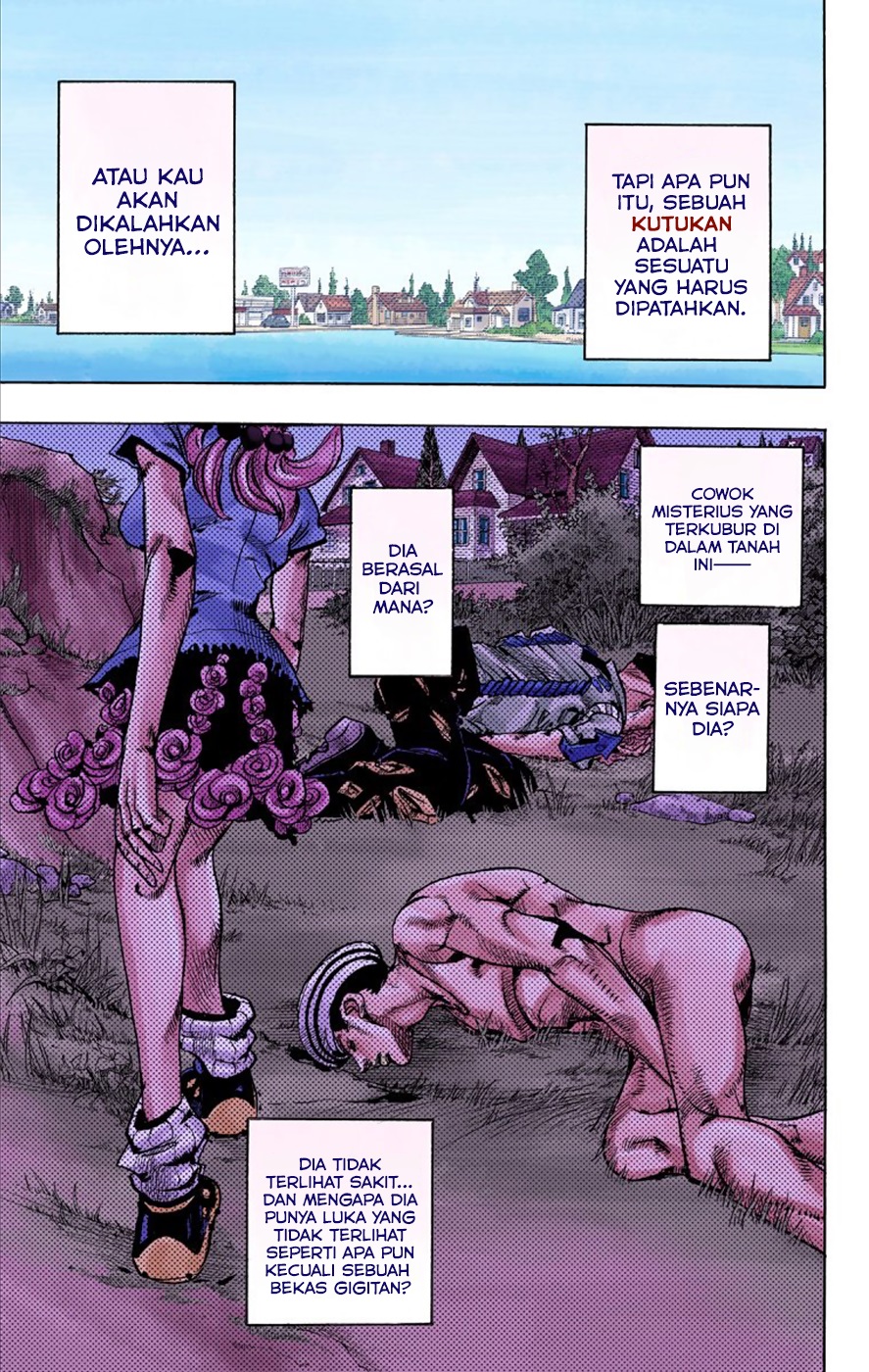 JoJo no Kimyou na Bouken Dai 8 Bu: JoJolion Color Ban Selamat Datang di Morioh 第42页