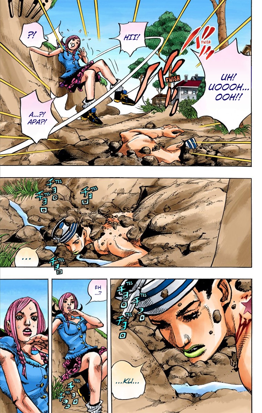 JoJo no Kimyou na Bouken Dai 8 Bu: JoJolion Color Ban Selamat Datang di Morioh 第9页