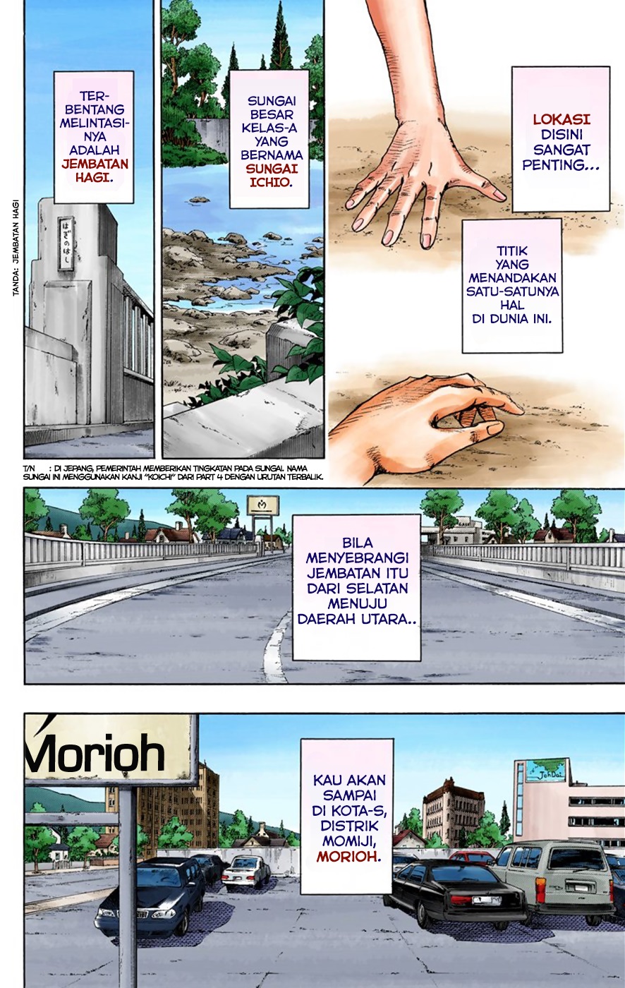 JoJo no Kimyou na Bouken Dai 8 Bu: JoJolion Color Ban Selamat Datang di Morioh 第10页