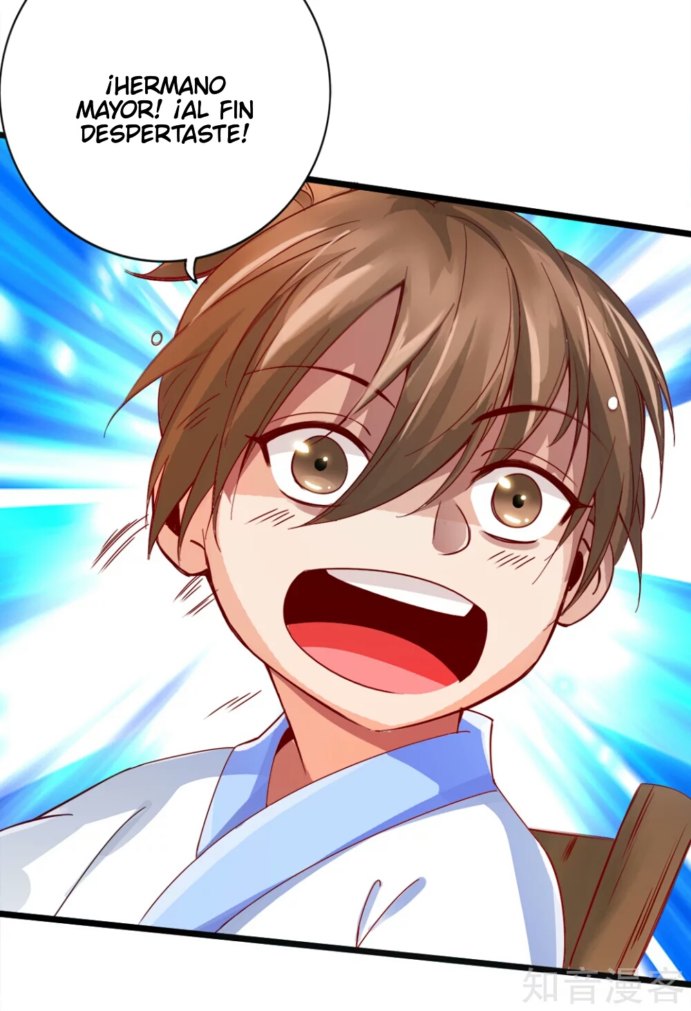 Banished Disciple's Counterattack Ch. 3 第37页