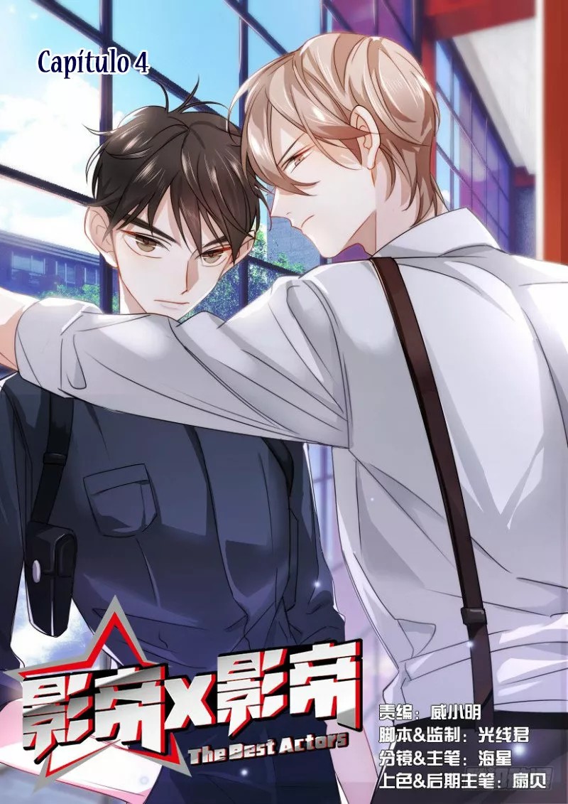 Movie Emperor X Movie Emperor Agredir a un policía 第3页