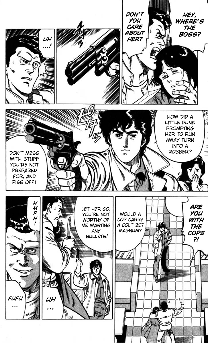 CITY HUNTER The BMW Devil 第14页
