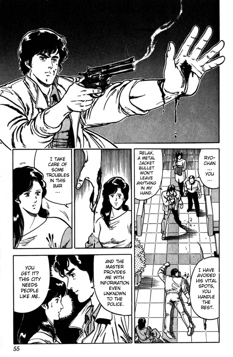 CITY HUNTER The BMW Devil 第19页
