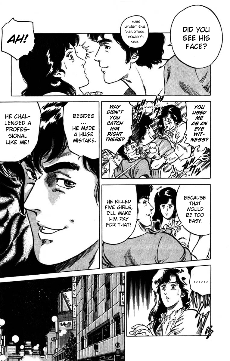 CITY HUNTER The BMW Devil 第39页
