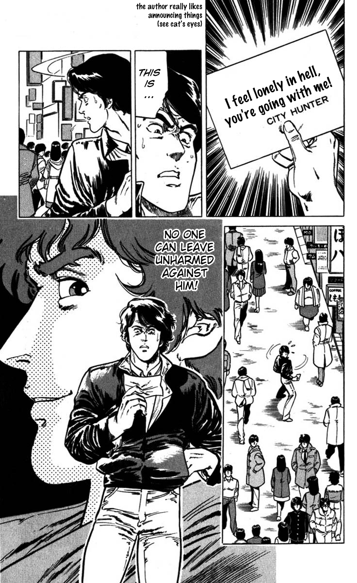 CITY HUNTER The BMW Devil 第41页
