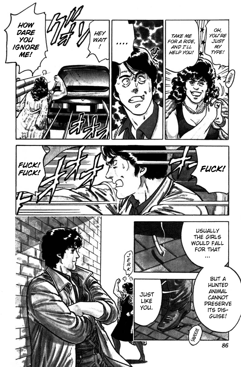 CITY HUNTER The BMW Devil 第50页