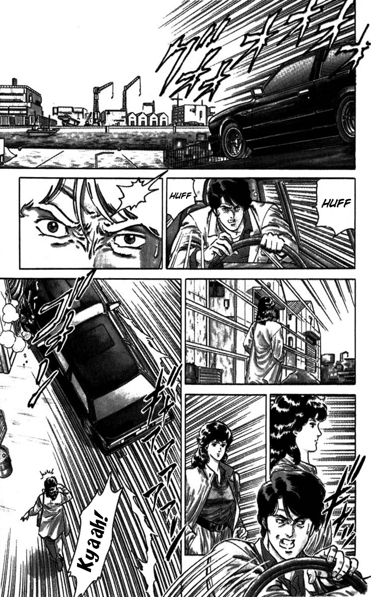 CITY HUNTER The BMW Devil 第51页