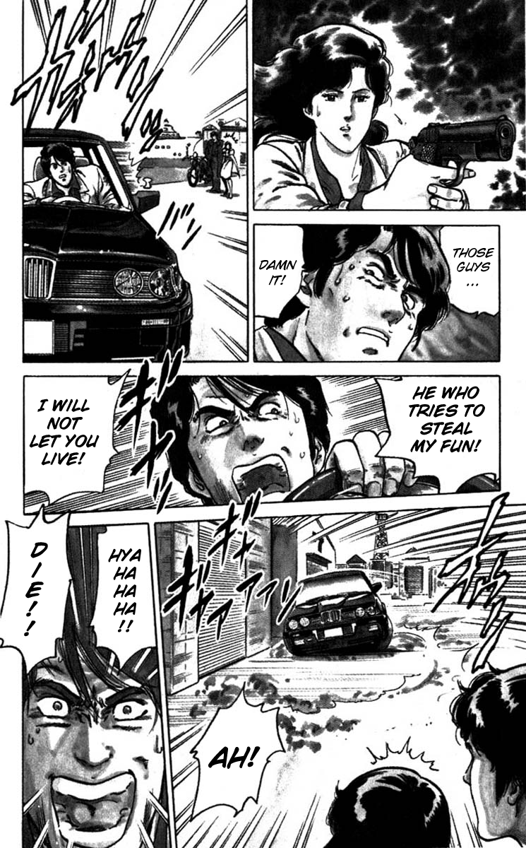 CITY HUNTER The BMW Devil 第58页