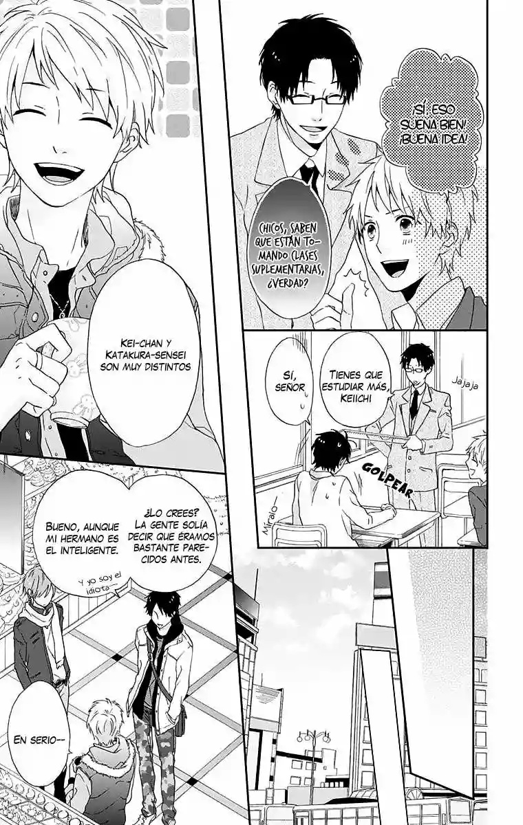Nijiiro Days Vol. 1 Ch. 0 第21页