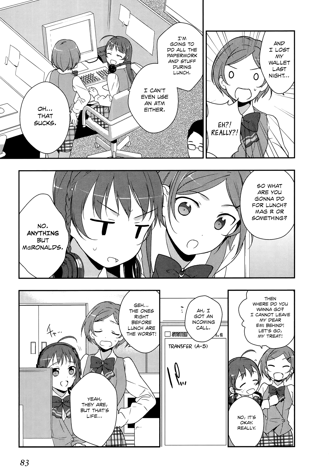 Hataraku Maou-sama! Maou.  Dating a Kouhai 第6页