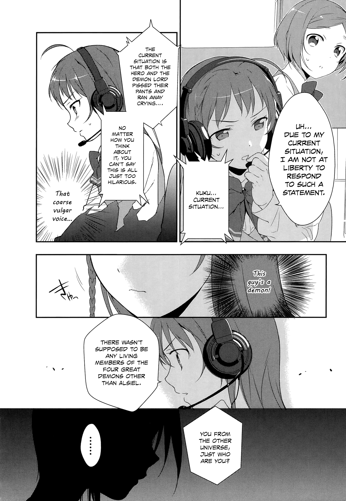 Hataraku Maou-sama! Maou.  Dating a Kouhai 第9页