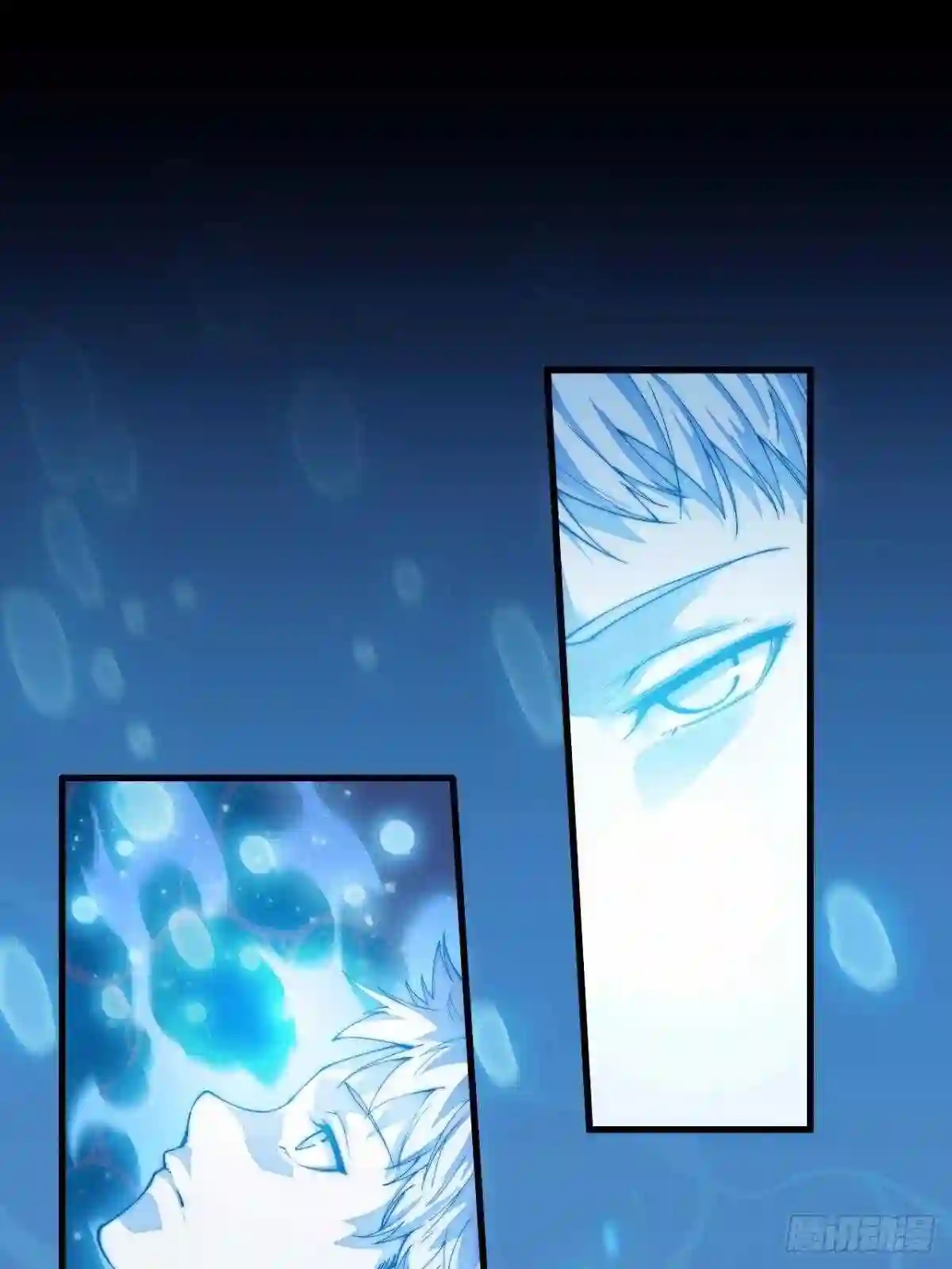 I'm Really Not the Child of Luck Eu não sou um falso protagonista, certo?! 第3页