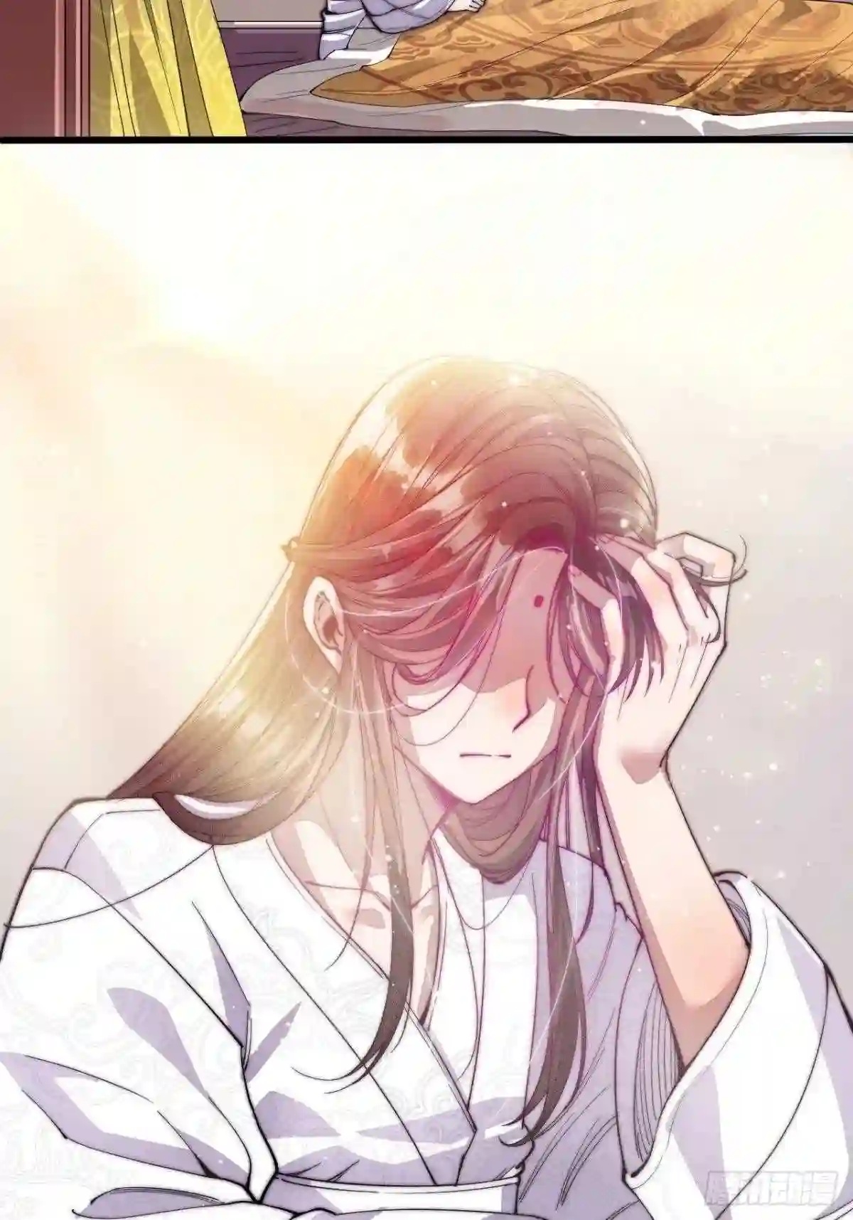 I'm Really Not the Child of Luck Eu não sou um falso protagonista, certo?! 第22页