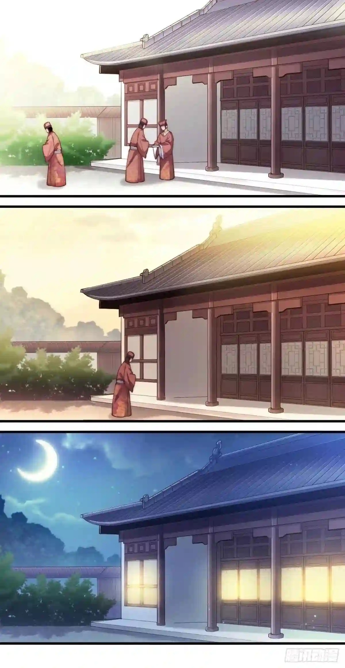 I'm Really Not the Child of Luck Eu não sou um falso protagonista, certo?! 第45页