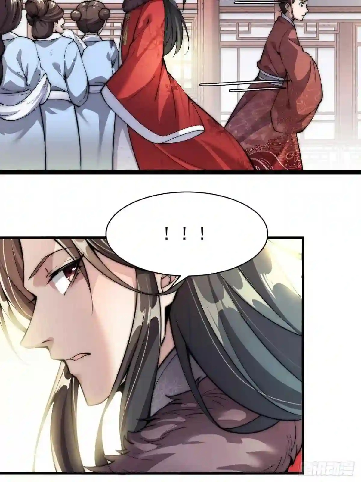 I'm Really Not the Child of Luck Eu não sou um falso protagonista, certo?! 第62页