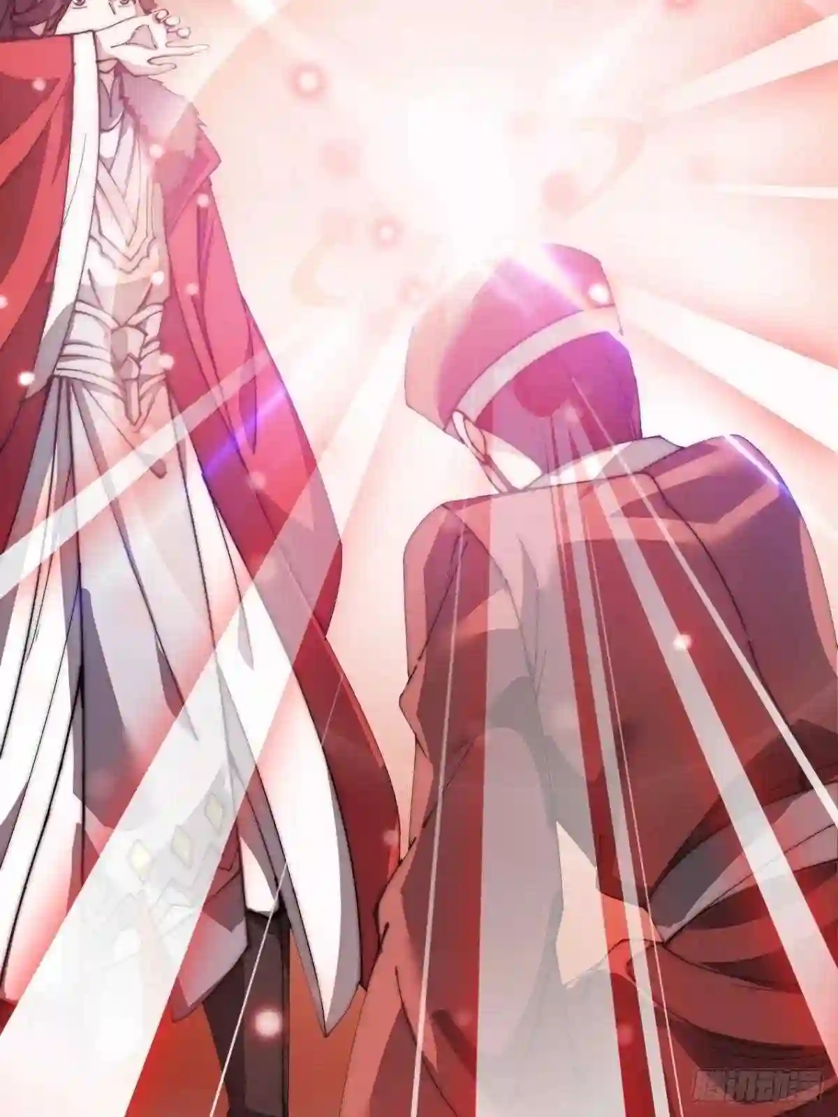 I'm Really Not the Child of Luck Eu não sou um falso protagonista, certo?! 第73页
