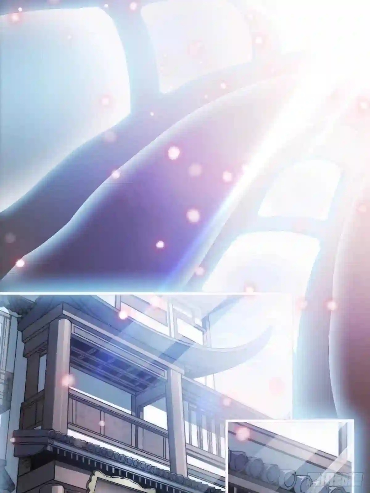 I'm Really Not the Child of Luck Eu não sou um falso protagonista, certo?! 第76页