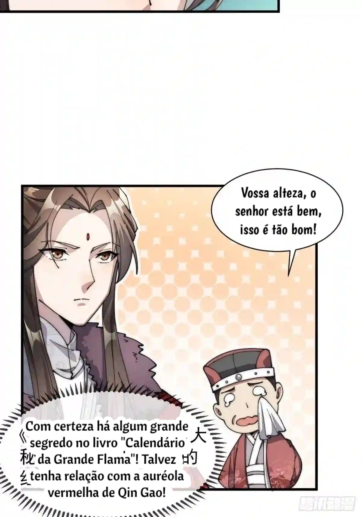 I'm Really Not the Child of Luck Eu não sou um falso protagonista, certo?! 第84页