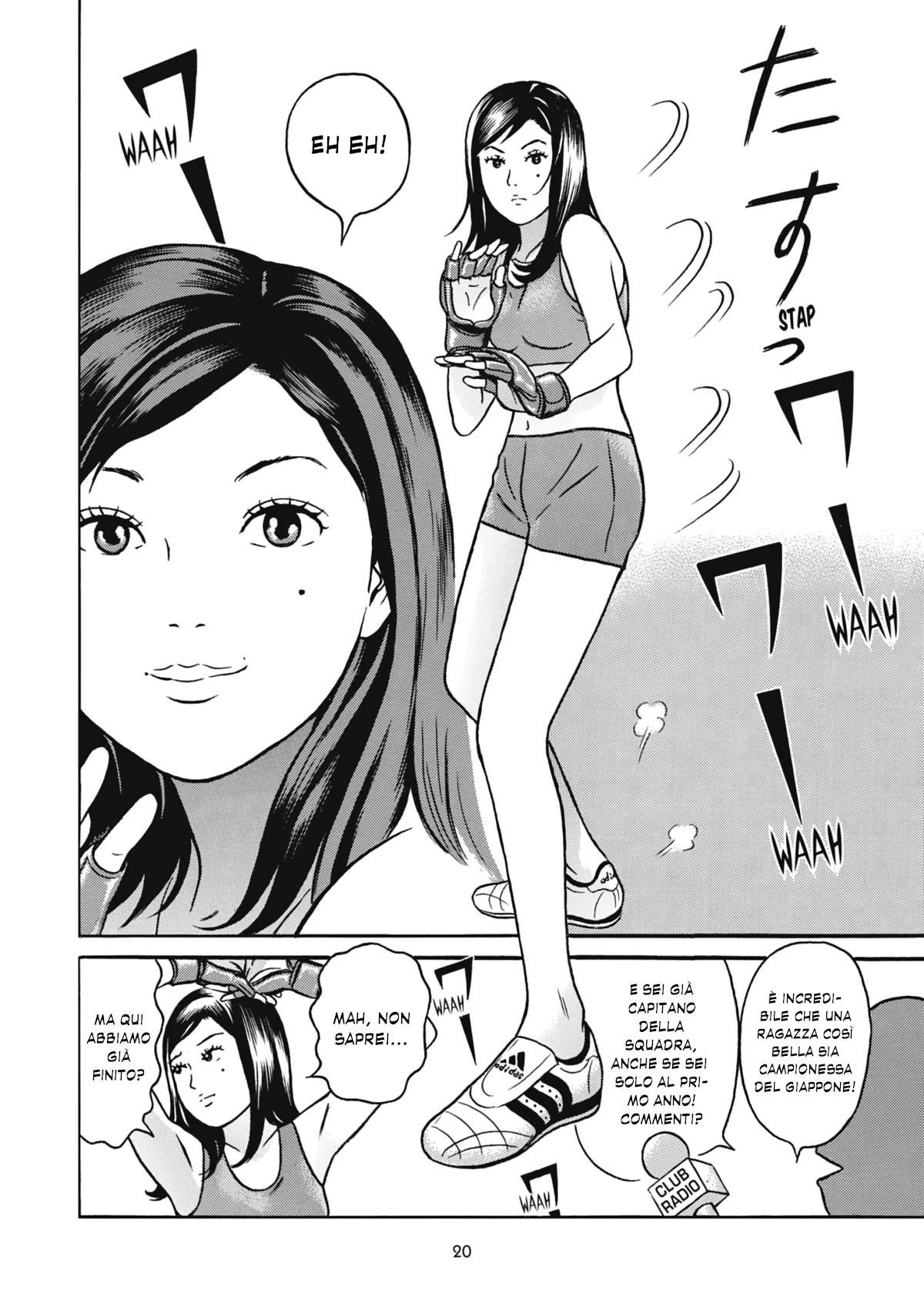 Maiwai Vol. 1 Ch. 1 第19页