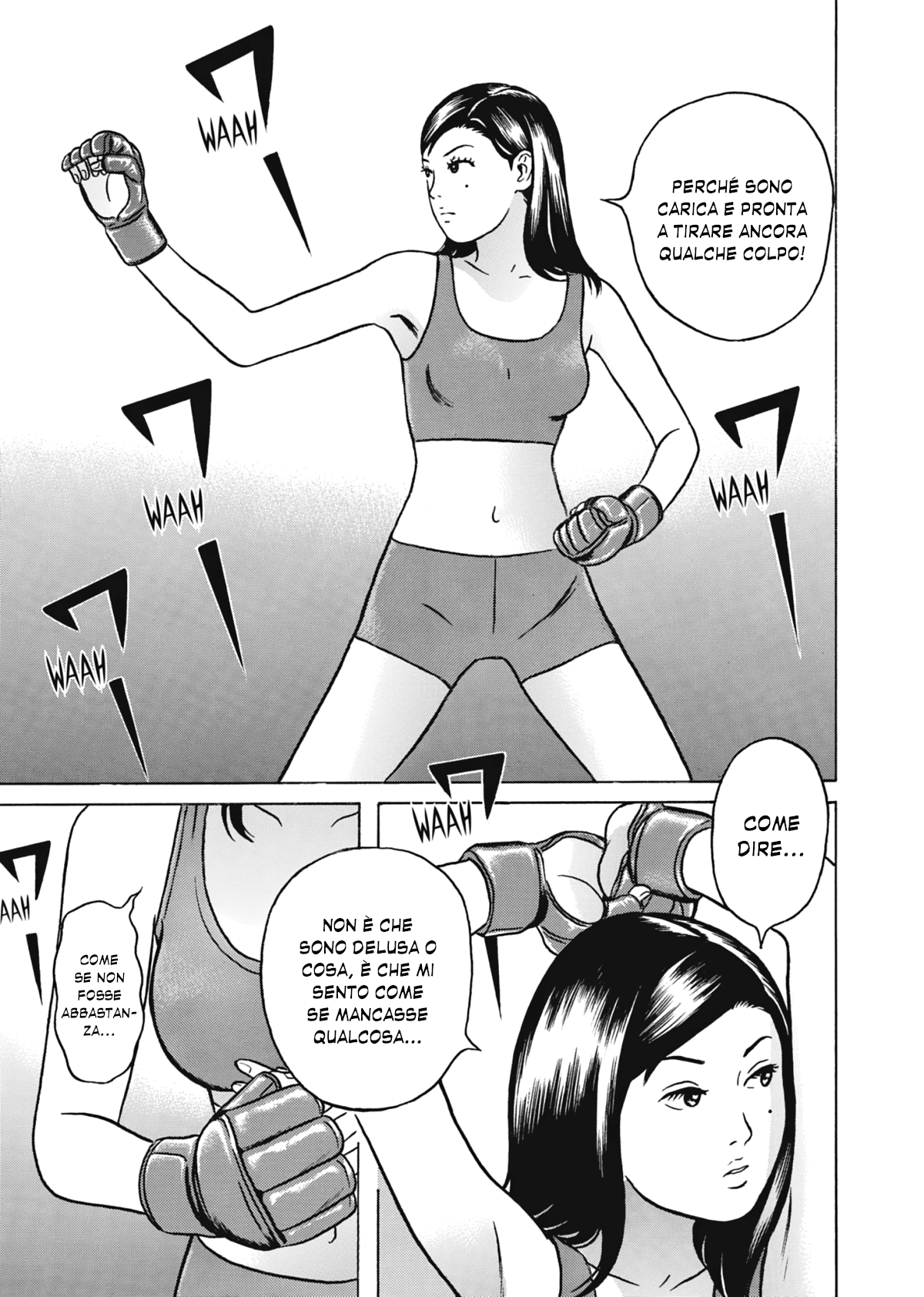 Maiwai Vol. 1 Ch. 1 第20页