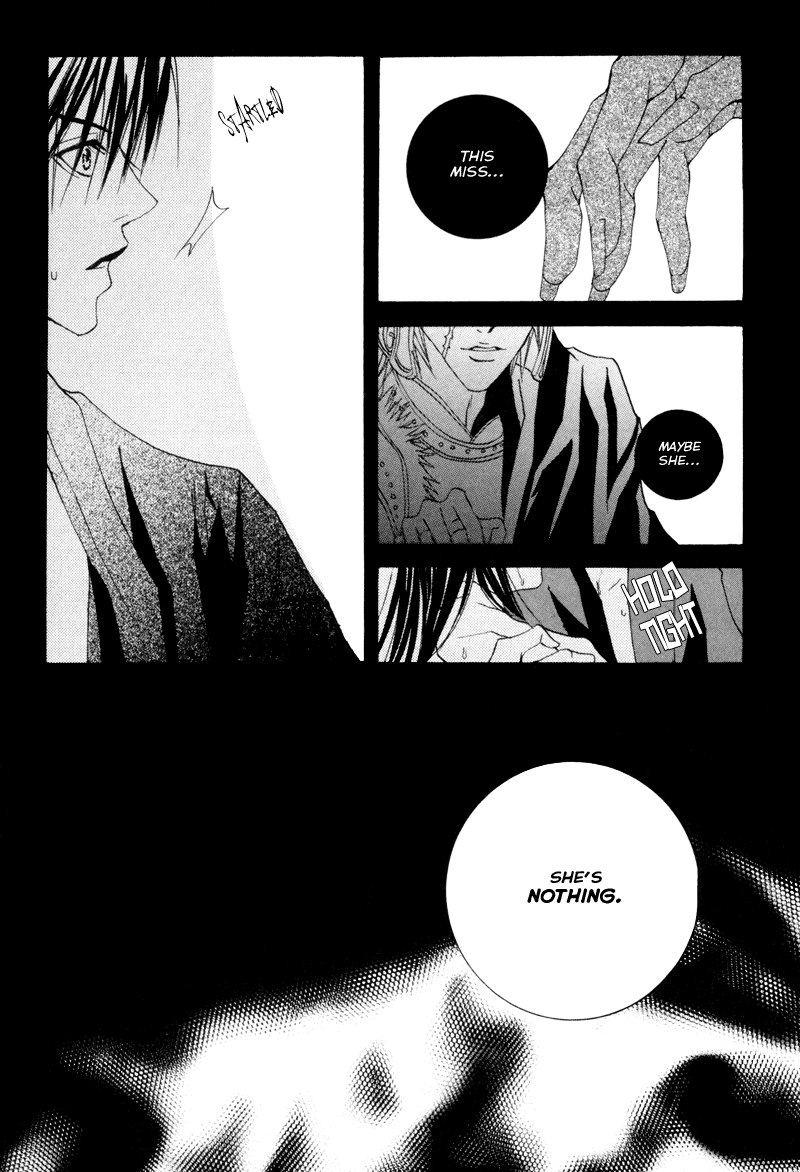 Bride of the Water God Vol. 1 Ch. 6 第23页