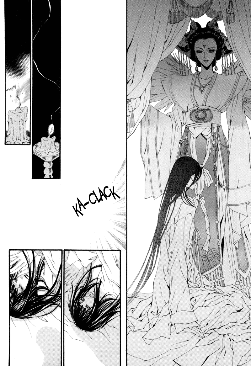 Bride of the Water God Vol. 1 Ch. 6 第27页