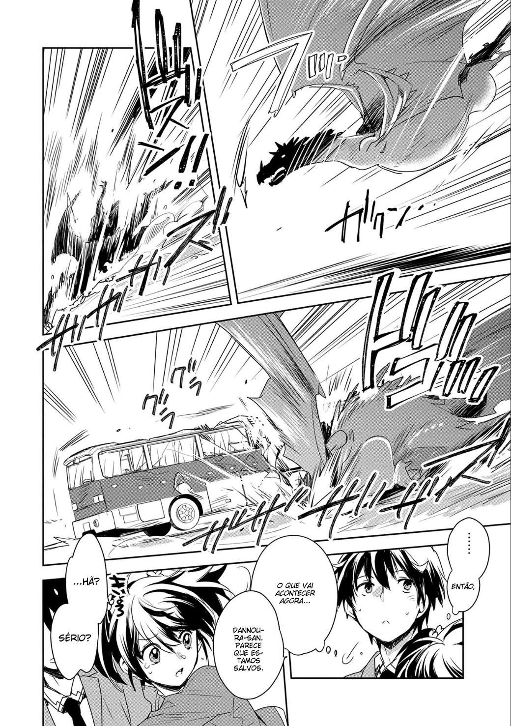 Sokushi Cheat ga Saikyou Sugite, Isekai no Yatsura ga Marude Aite ni Naranai ndesu ga. -ΑΩ- Morra 第14页