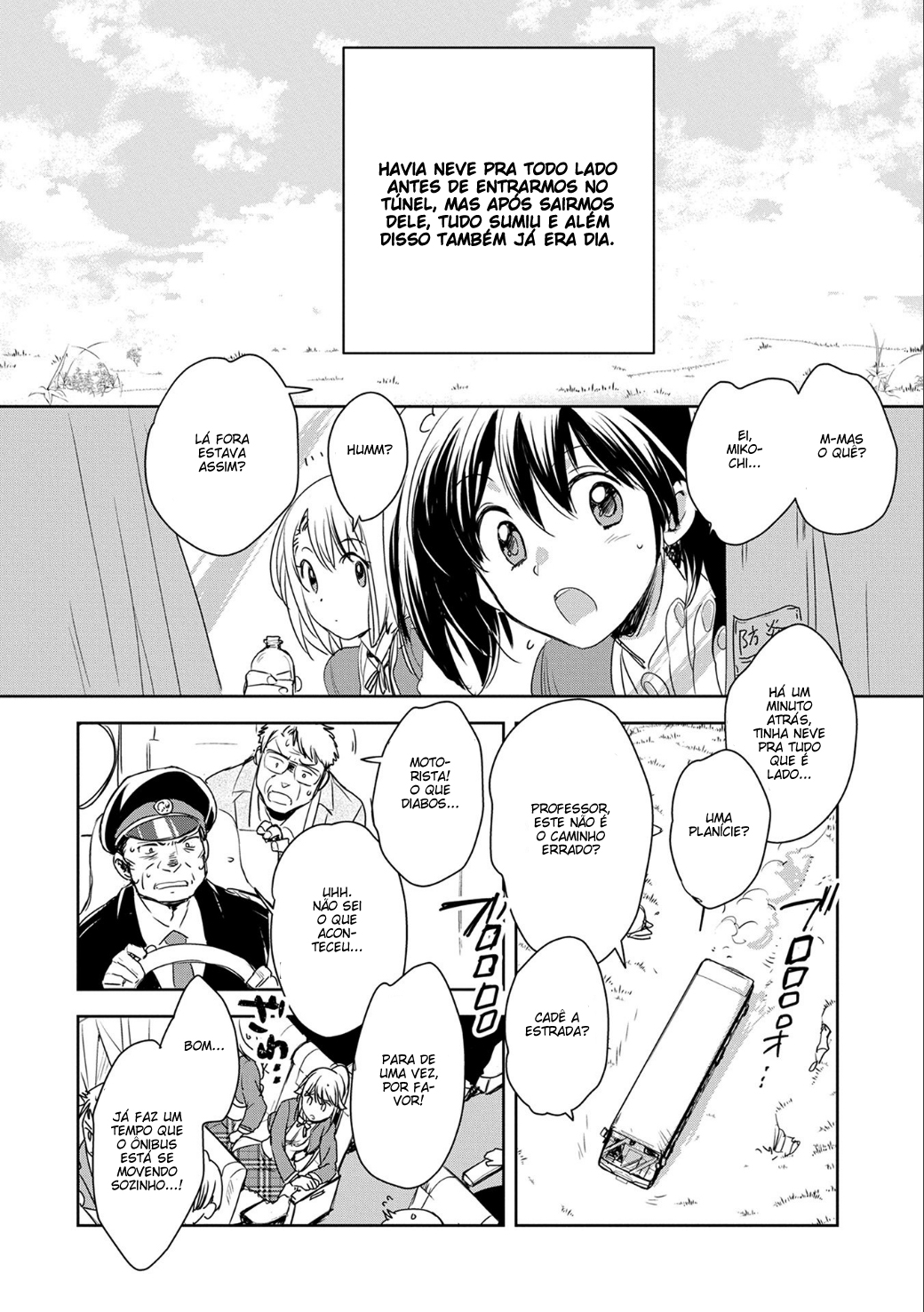 Sokushi Cheat ga Saikyou Sugite, Isekai no Yatsura ga Marude Aite ni Naranai ndesu ga. -ΑΩ- Morra 第18页