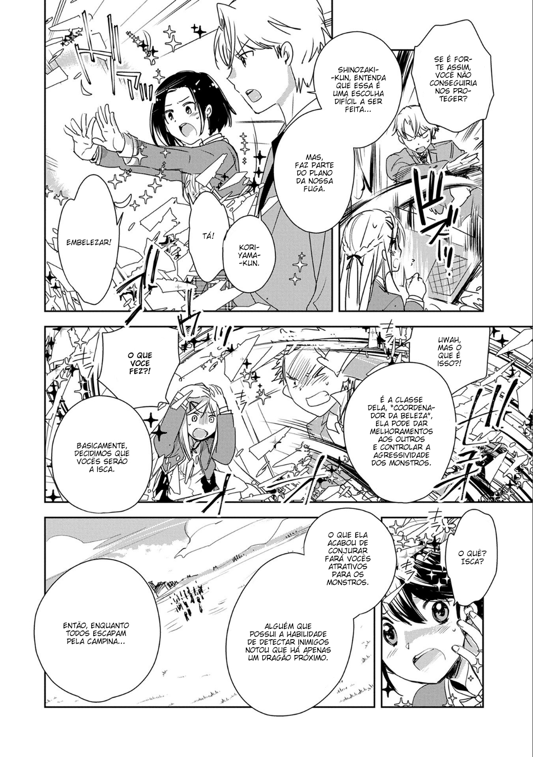 Sokushi Cheat ga Saikyou Sugite, Isekai no Yatsura ga Marude Aite ni Naranai ndesu ga. -ΑΩ- Morra 第34页