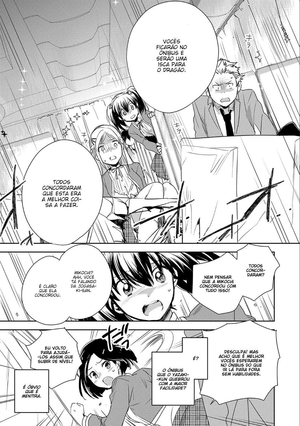 Sokushi Cheat ga Saikyou Sugite, Isekai no Yatsura ga Marude Aite ni Naranai ndesu ga. -ΑΩ- Morra 第35页