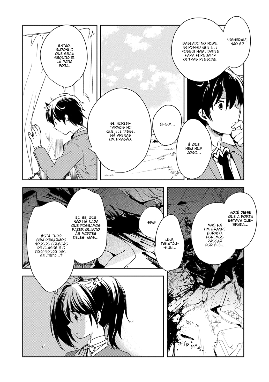 Sokushi Cheat ga Saikyou Sugite, Isekai no Yatsura ga Marude Aite ni Naranai ndesu ga. -ΑΩ- Morra 第40页