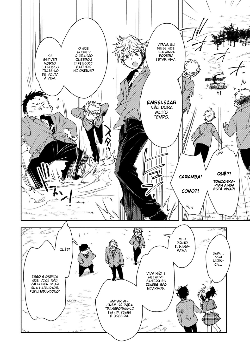 Sokushi Cheat ga Saikyou Sugite, Isekai no Yatsura ga Marude Aite ni Naranai ndesu ga. -ΑΩ- Morra 第48页