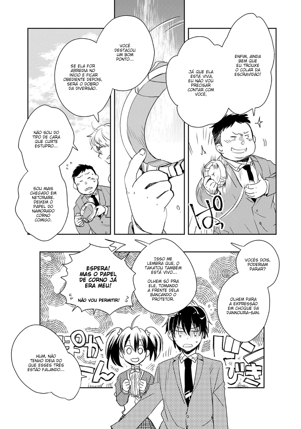 Sokushi Cheat ga Saikyou Sugite, Isekai no Yatsura ga Marude Aite ni Naranai ndesu ga. -ΑΩ- Morra 第49页