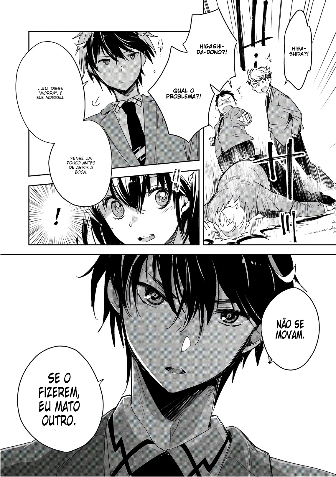 Sokushi Cheat ga Saikyou Sugite, Isekai no Yatsura ga Marude Aite ni Naranai ndesu ga. -ΑΩ- Morra 第54页