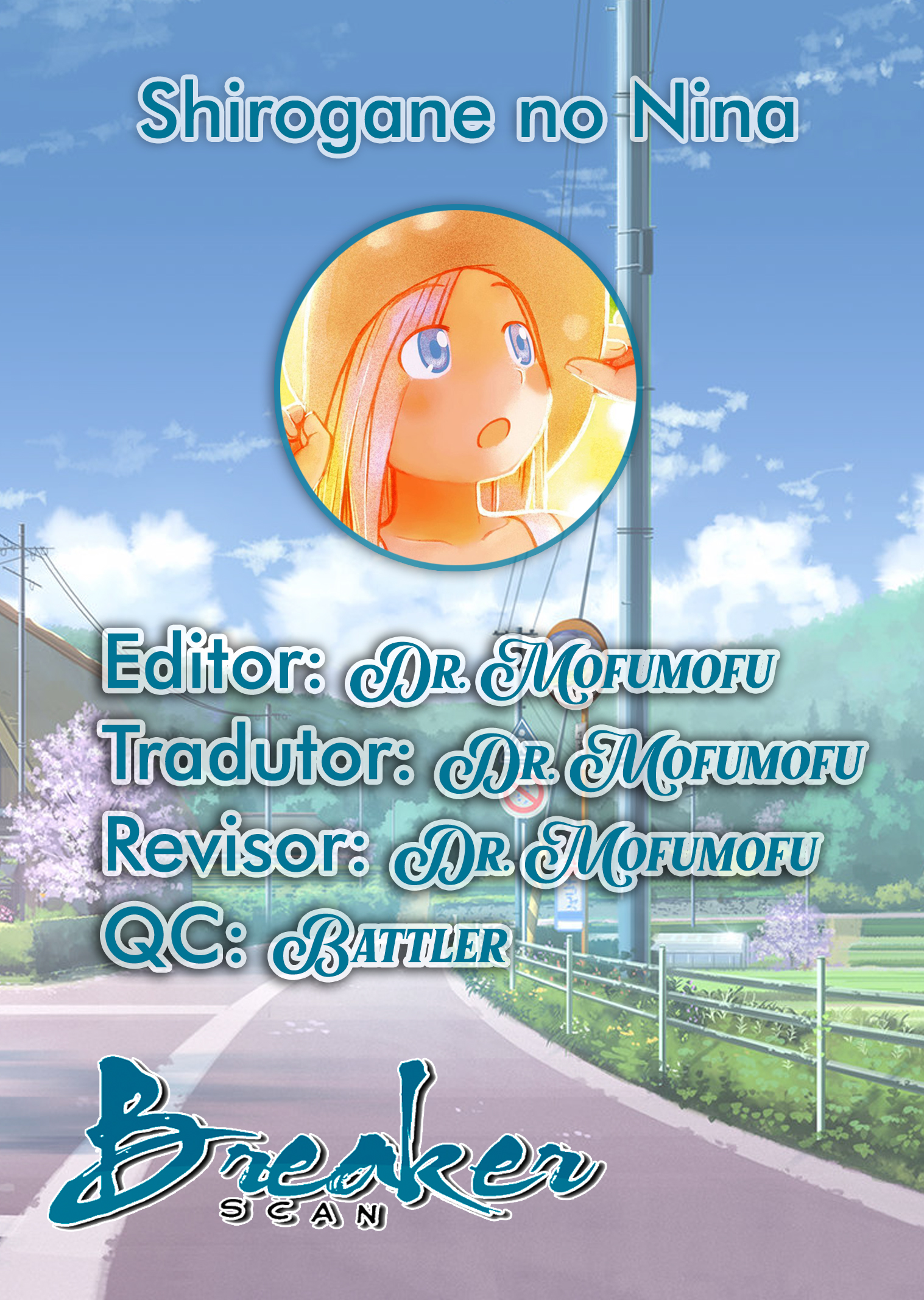Shirogane no Nina A garota dos sonhos e esperanças 第1页