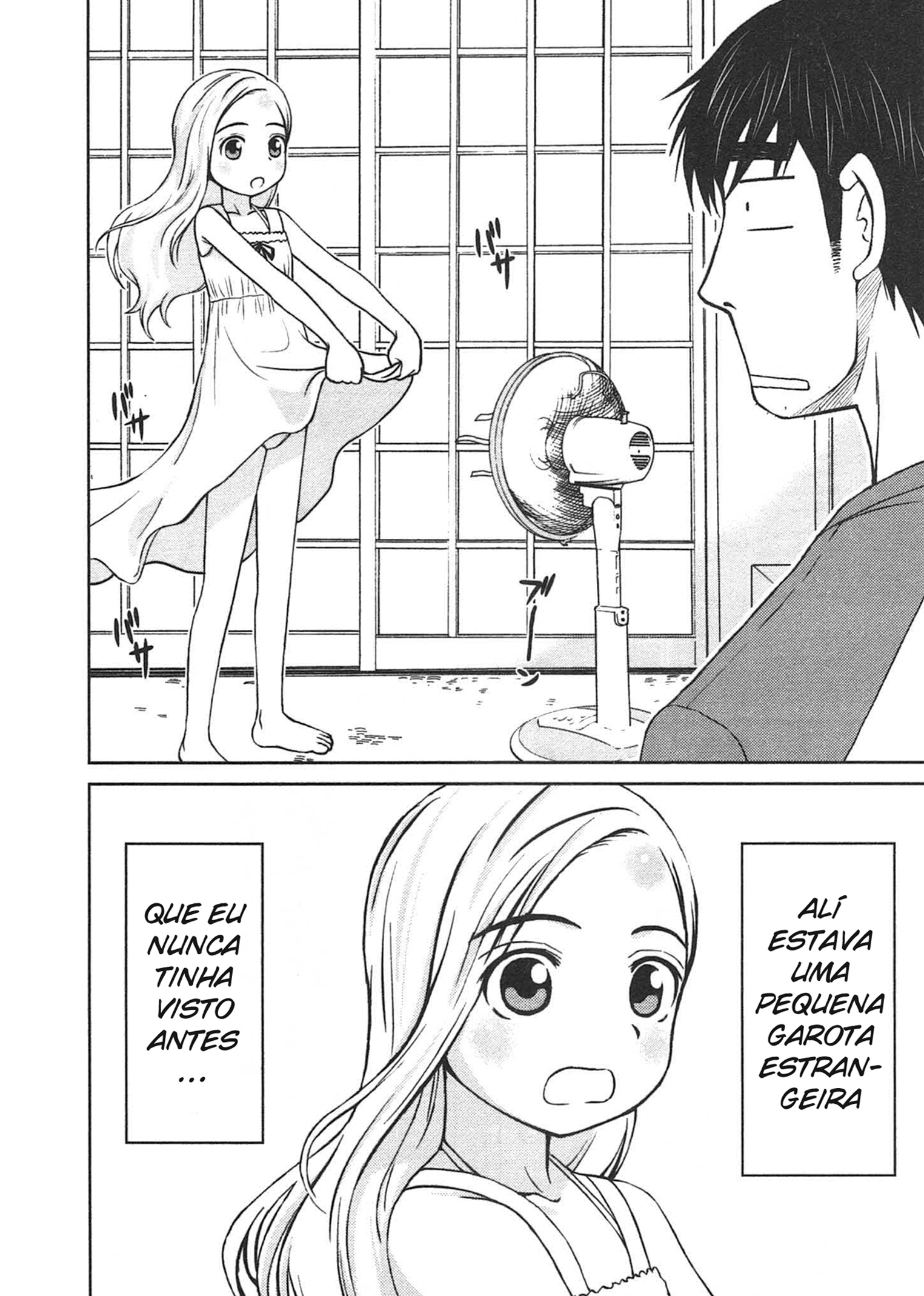 Shirogane no Nina A garota dos sonhos e esperanças 第11页