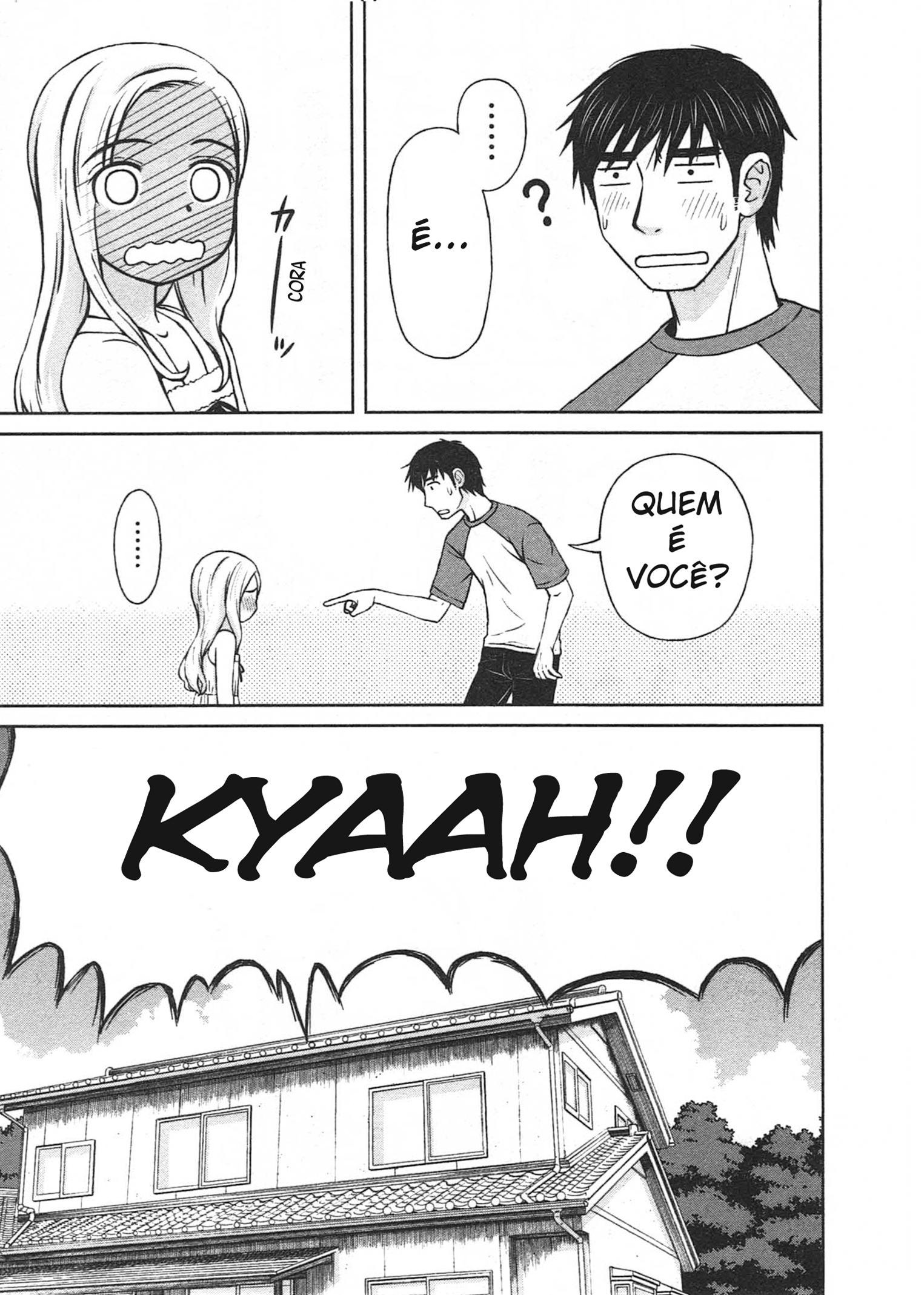Shirogane no Nina A garota dos sonhos e esperanças 第12页