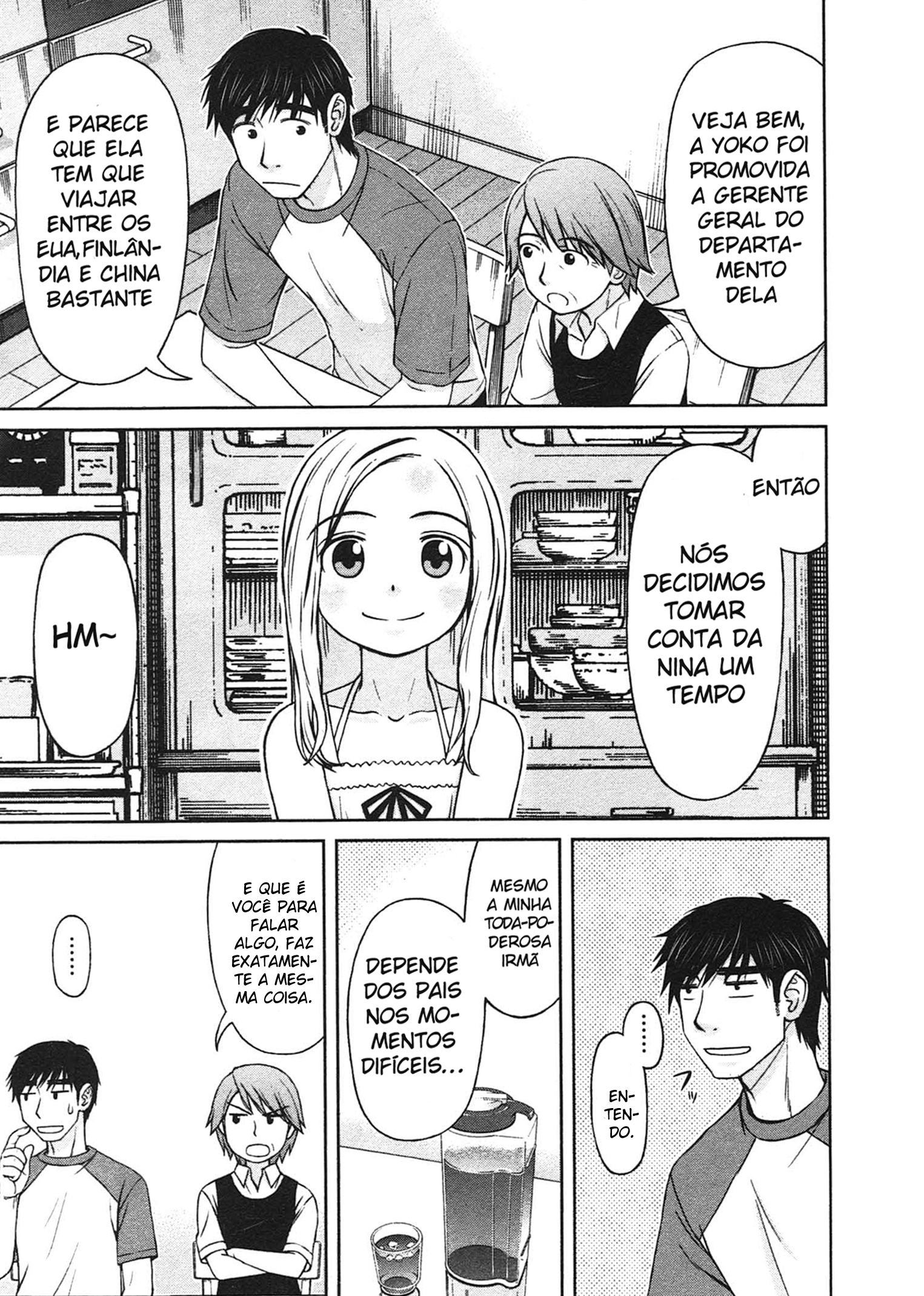 Shirogane no Nina A garota dos sonhos e esperanças 第16页