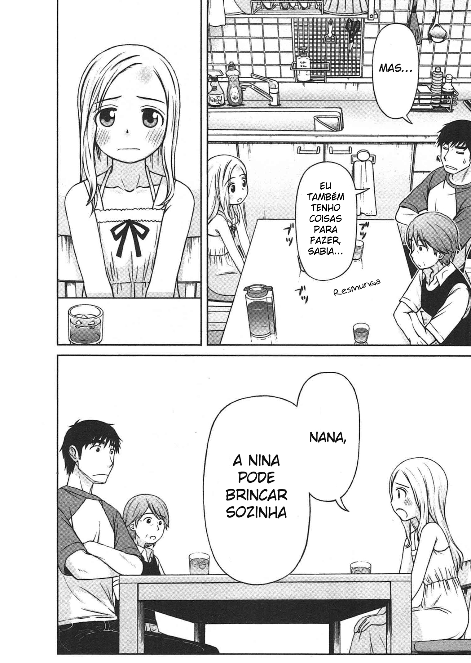 Shirogane no Nina A garota dos sonhos e esperanças 第19页